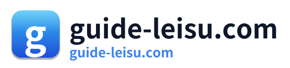 guide-leisu.com